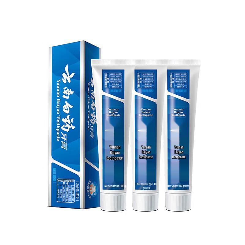 

Yunnan Baiyao Spearmint Toothpaste