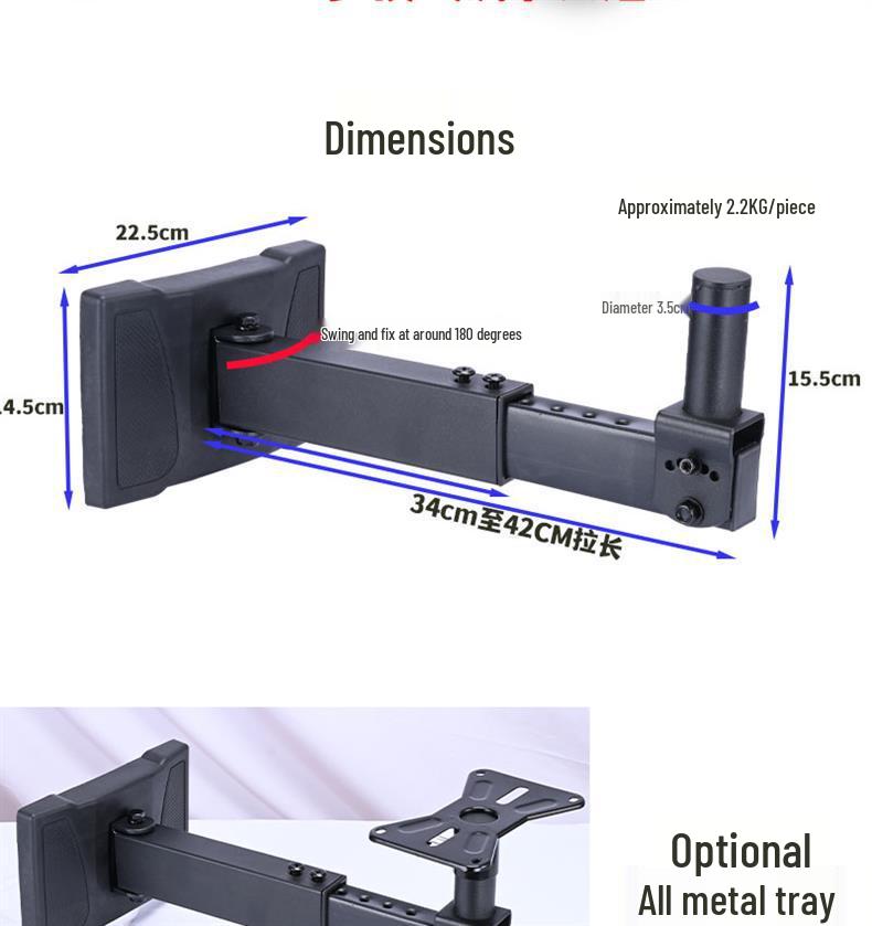 Professional Wall Speaker Mount Bracket for 10-12 Inch Speakers - KTV Booth Shelf