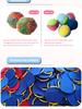 Children Toys Outdoor Game sensory training  Bouncing Ring Elastic Ball Plate Children's Throwing and Catching Toys Beach Balls