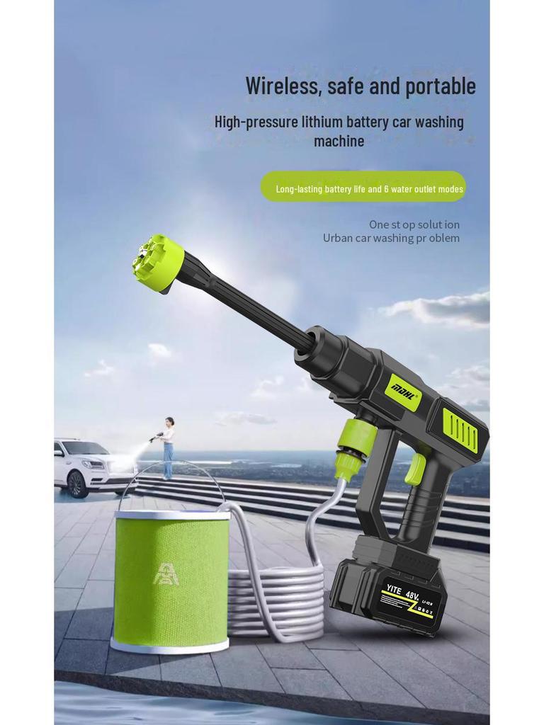 Portable High-Pressure Wireless Water Gun for Car Washing and Cleaning