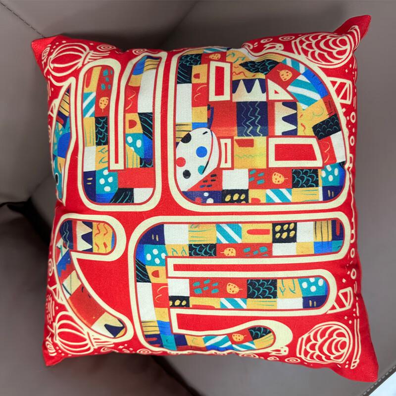 Zhen Shuimian Snake Series Pillow Blanket