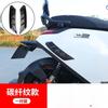 No. 9 electric motorcycle M80CM85CM95C modified shark gill fixed wind wing decorative sticker side trend knife accessories