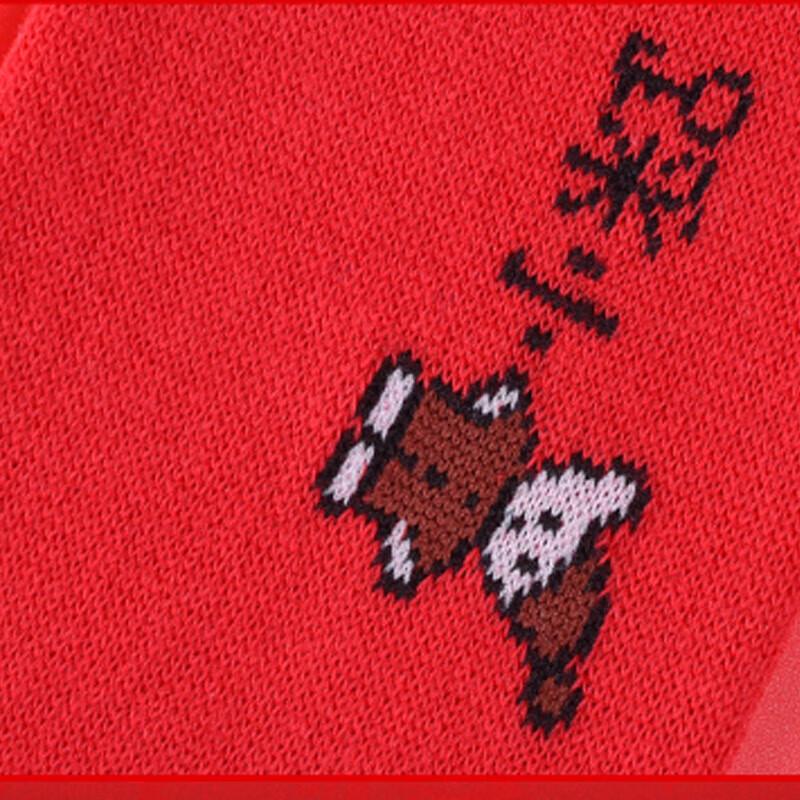 Hengyuanxiang Women's Lucky Red Socks Gift Set (5 Pairs)