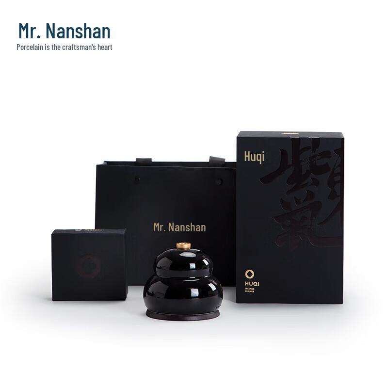 

Mr. Nanshan Creative Ceramic Incense Burner