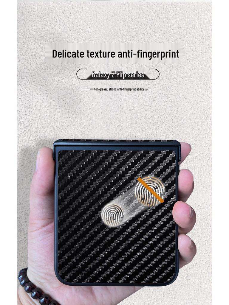 Carbon Fiber Leather Case for Samsung Z Flip7/Z Flip5: Full-Coverage, Anti-Fall Protection for Folding Screen