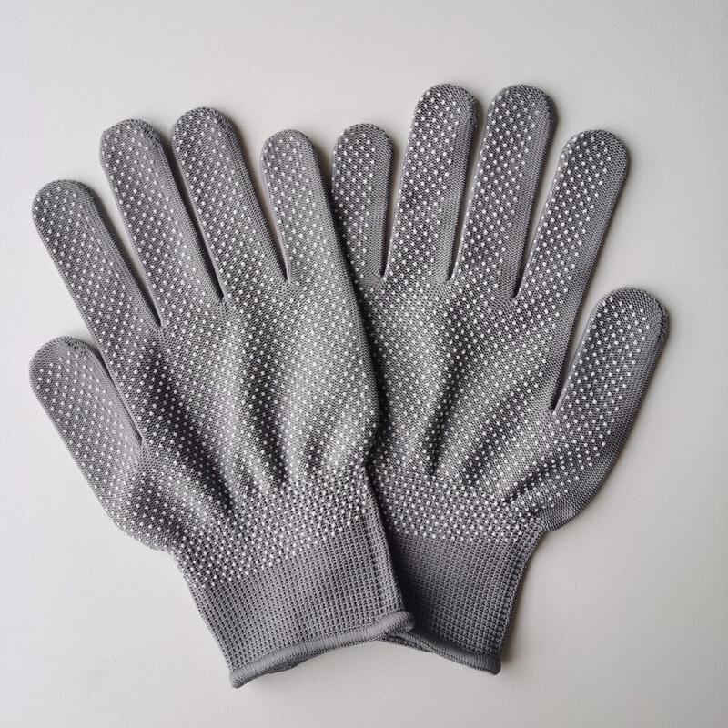 Qi Shen Yue Non-slip Nylon Work Gloves