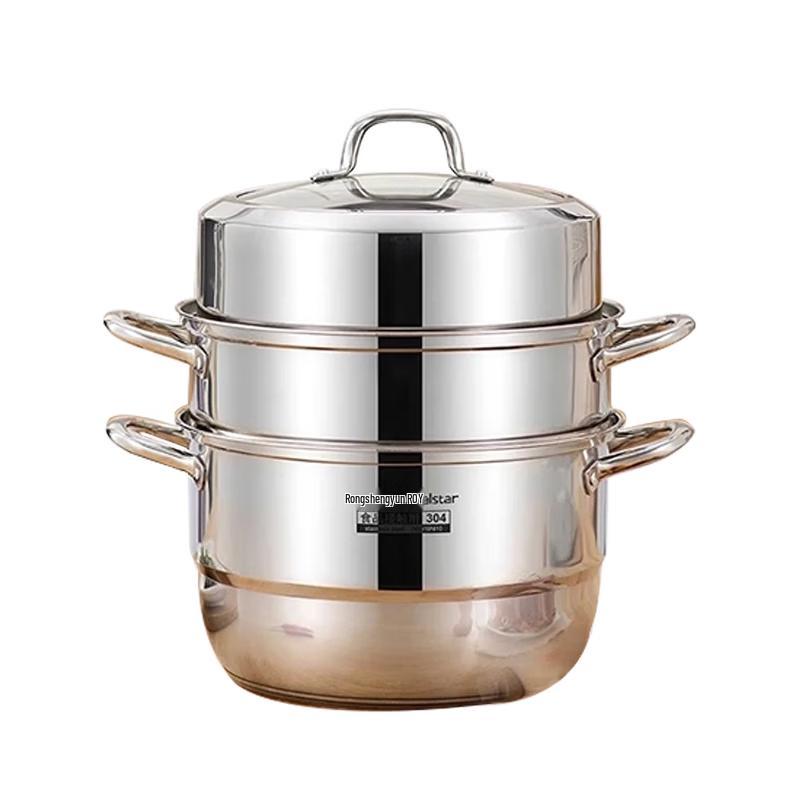 Royalstar 304 Stainless Steel Steamer Pot
