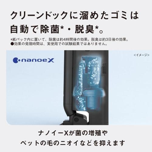 Panasonic Panasonic Store Plus Model Separate Cordless Stick Cleaner Black MC-NS10KE-K