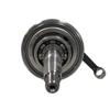 ATV200 RTC 200CC Motorcycle Engine Crankshaft