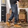 Harem Jeans Men's Autumn Cotton Straight Harem Jeans Men's Autumn Jeans Men's Autumn Winter