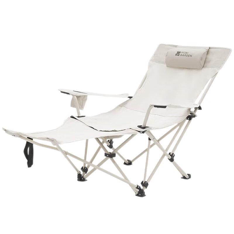 Mobi Garden Adjustable Camping Lounge Chair