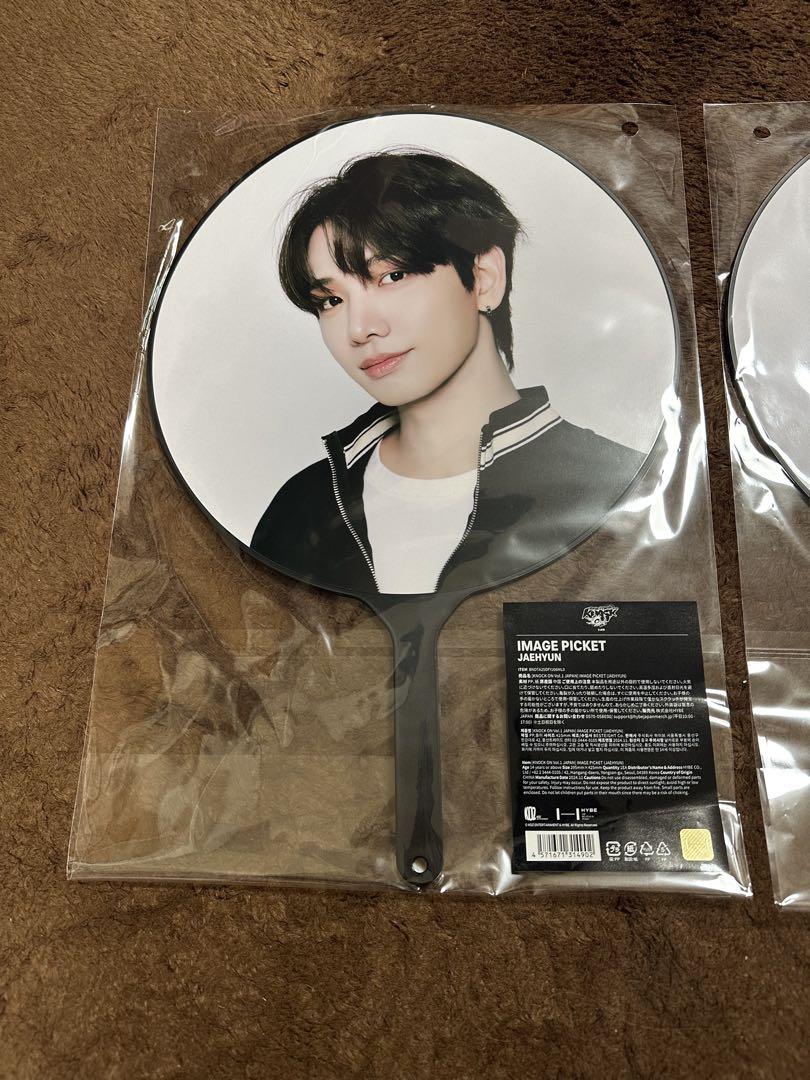 

[USED] BOYNEXTDOOR Jaehyun Fan