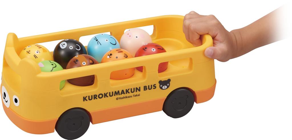 KUMON PUBLISHING 's Kurokuma Count To 10 Bus Educational Toy, Numbers, Learning Foundation, Ages 1.5 and Up, KUMON KB-11