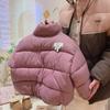 Koreanische Baumwoll-Pufferjacke für Jungen & Mädchen - Trendige Winter-Baby-Oberbekleidung
