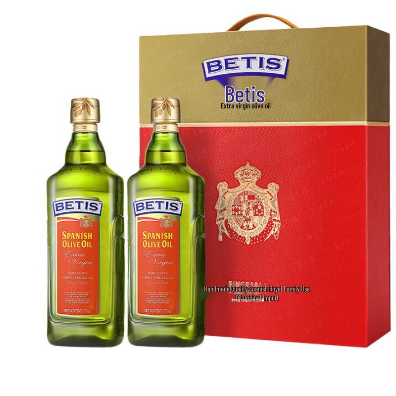 BETIS Extra Virgin Olive Oil Twin Pack