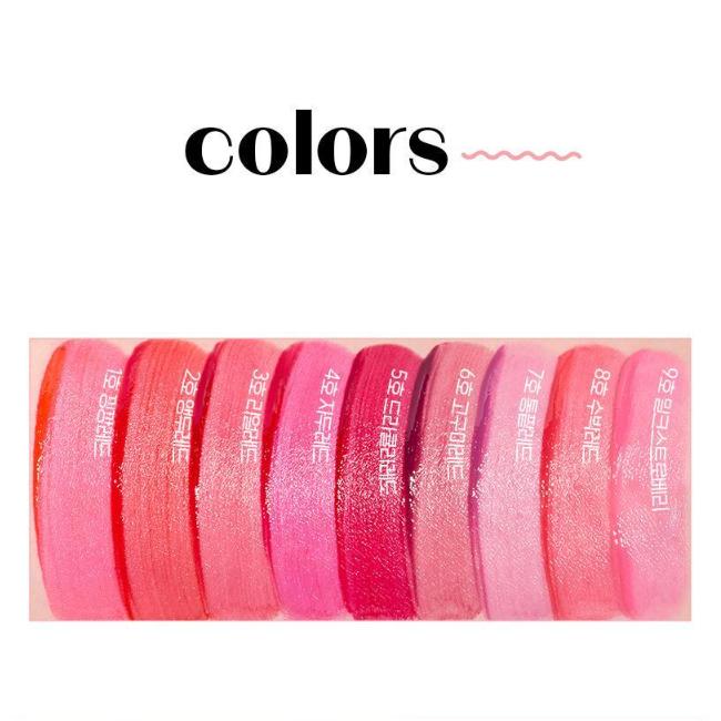 ETUDE HOUSE Dear Darling Water Gel Tint 5g (9 Optionen)