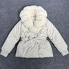 Big fur collar down cotton-padded jacket for women's winter new strap-on cotton-padded jacket thickened warm cotton-padded jacket