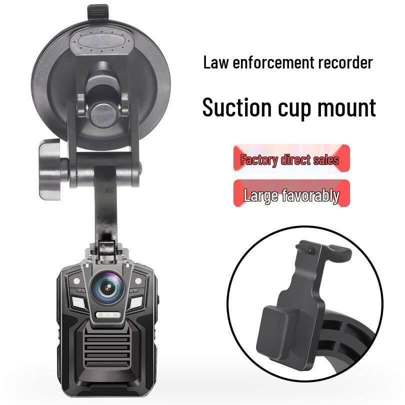 68MM Double Suction Cup Recorder Mount
