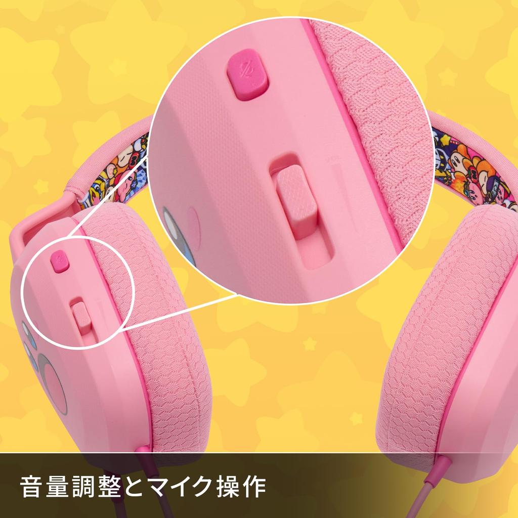 Officially licensed Nintendo PowerA Wired Headset for Nintendo Switch - Kirby's Dream Land Face NSHS0299JP-01