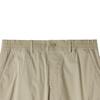 BROMPTON LONDON Coolwave Jogger Trousers - Beige (P252Mpt187)