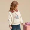 Hello Kitty Girls' Plaid Lapel Sweatshirt