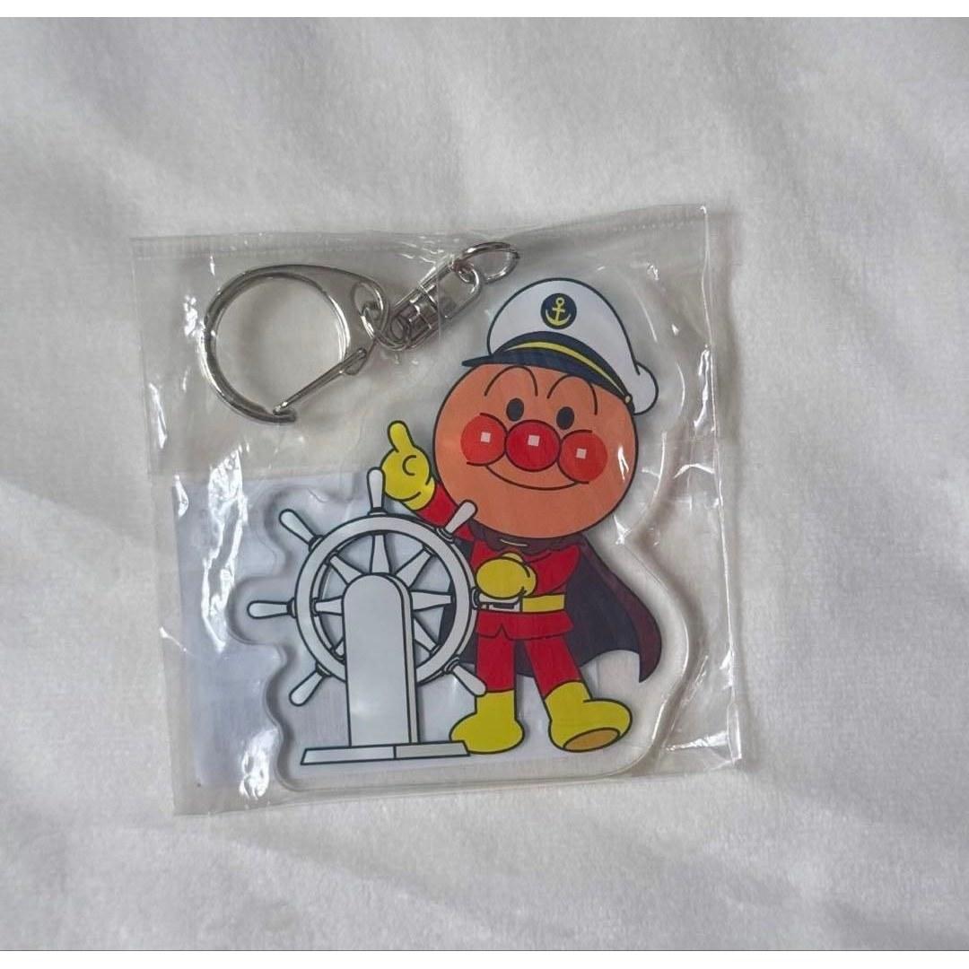 Anpanman Acrylic Keychain