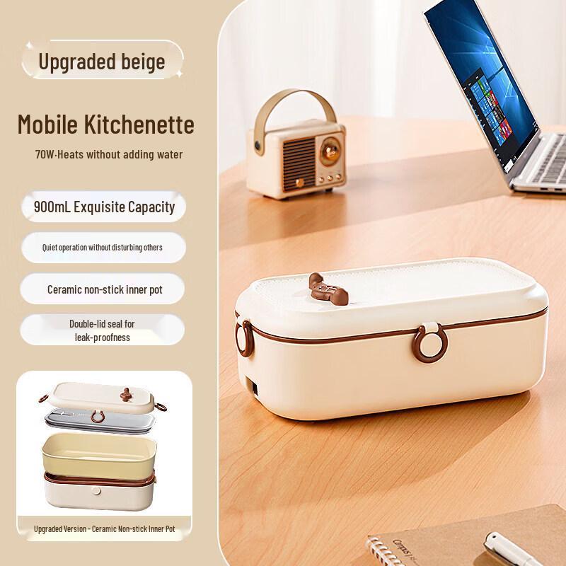 Self-Heating Electric Stainless Steel Lunch Box