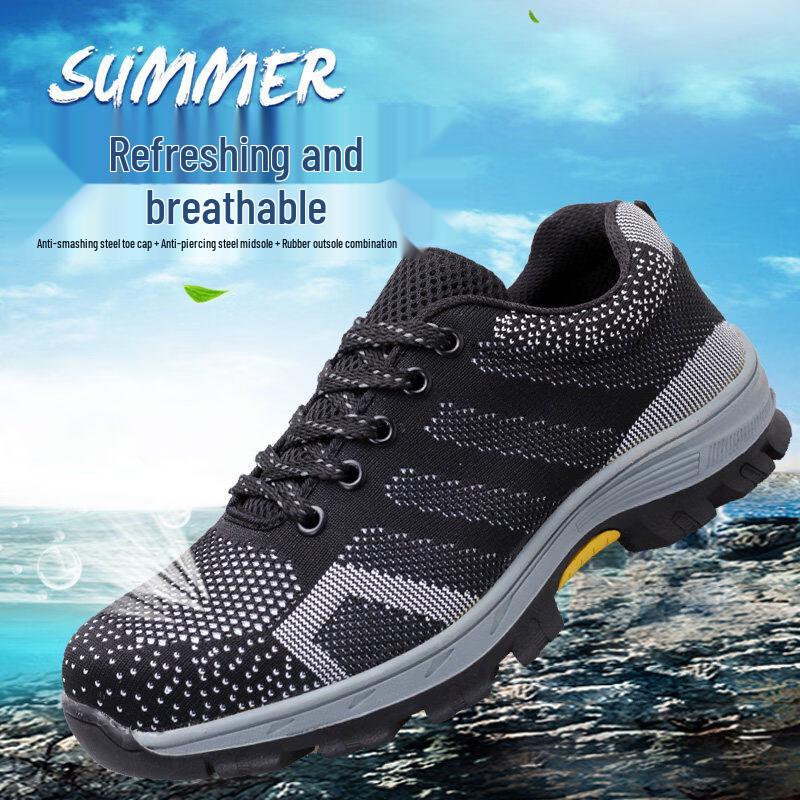 

Мужская дышащая защитная обувь Flyknit