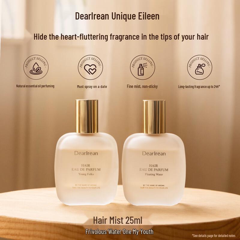 Dear lrean Hair Fragrance Mist