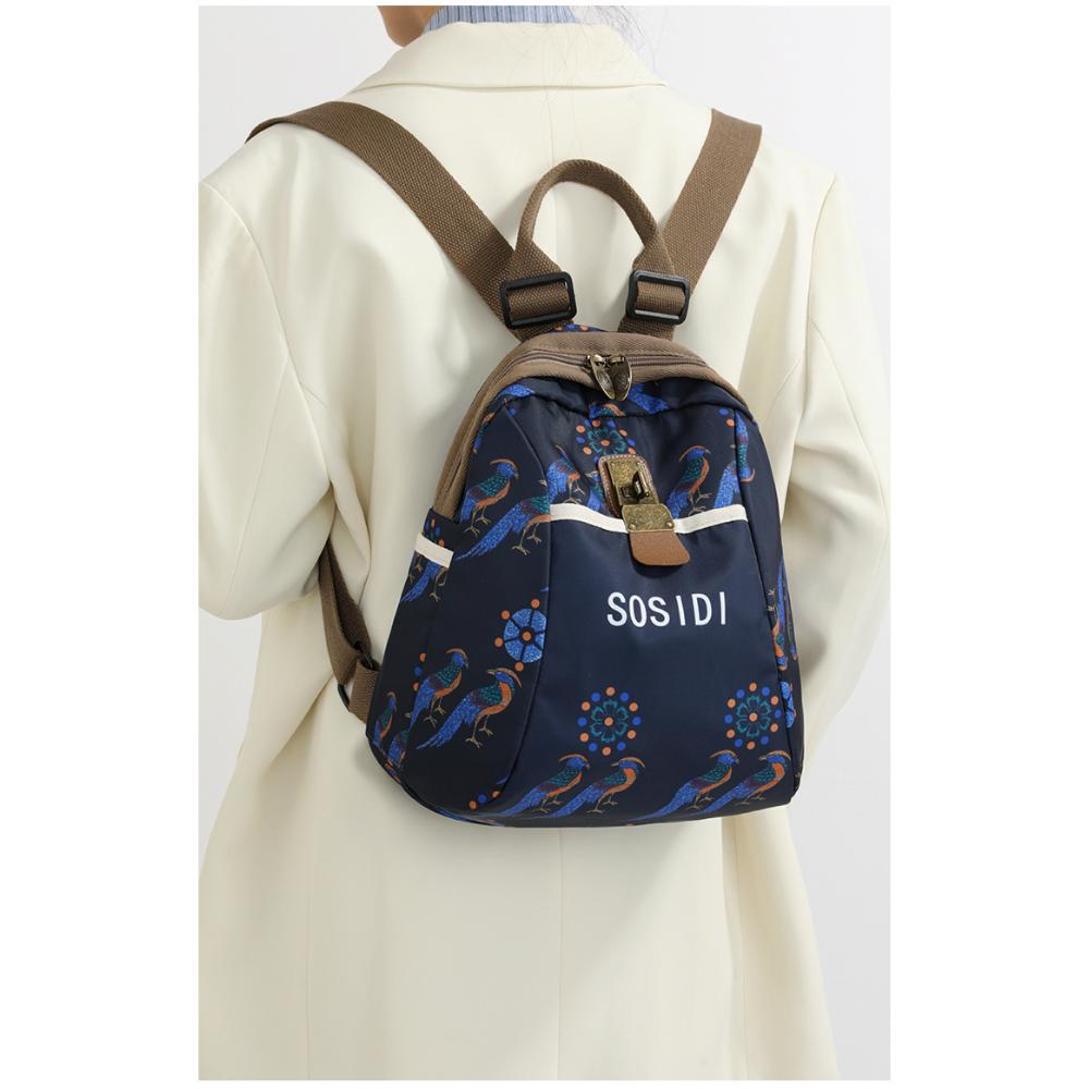 Trend Ethnic Style Printed Backpack New Casual Lightweight Multi-functional Travel Schoolbag