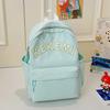 School bag summer Chinese and Korean Harajuku fresh back Mori travel