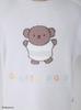 gelato pique DickBruna HOMME Baby Moko Pullover Long Pants Set PMNT244001 Blue & Men's