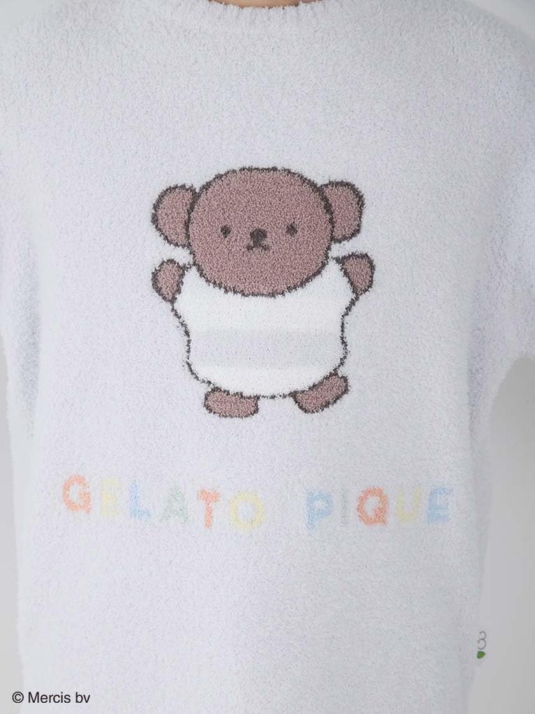 gelato pique DickBruna HOMME Baby Moko Pullover Long Pants Set PMNT244001 Blue & Men's