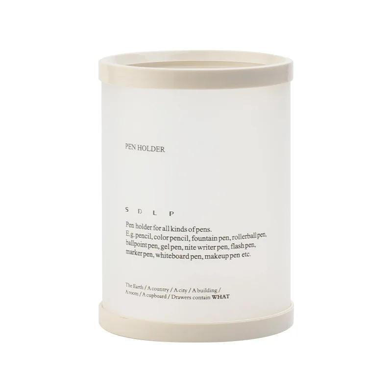 Cylindrical Detachable Desktop Pen Holder Organizer Office Accessories Pencil Stand Storage Case Box Stationery Teacher Gifts