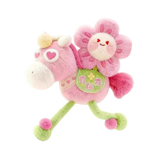 

Doll Pendant Plush Year of Horse 2026 Mascot Soft Keychain Doll Good Luck Charm Backpack Hanging Decoration B