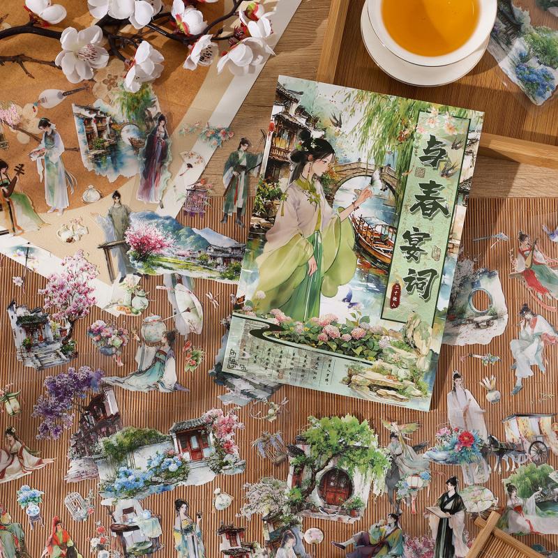 Livre d'autocollants Paysage de Figures Style Ancien 20 Pièces Motifs Style Chinois Lavis Encre Décoration DIY pour Journal Collage Fournitures