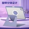 Magnetic Detachable IPad Pro 11 Case With Pencil Slot 360 Rotating Stand Cover Acrylic Material Slim Protective Shell