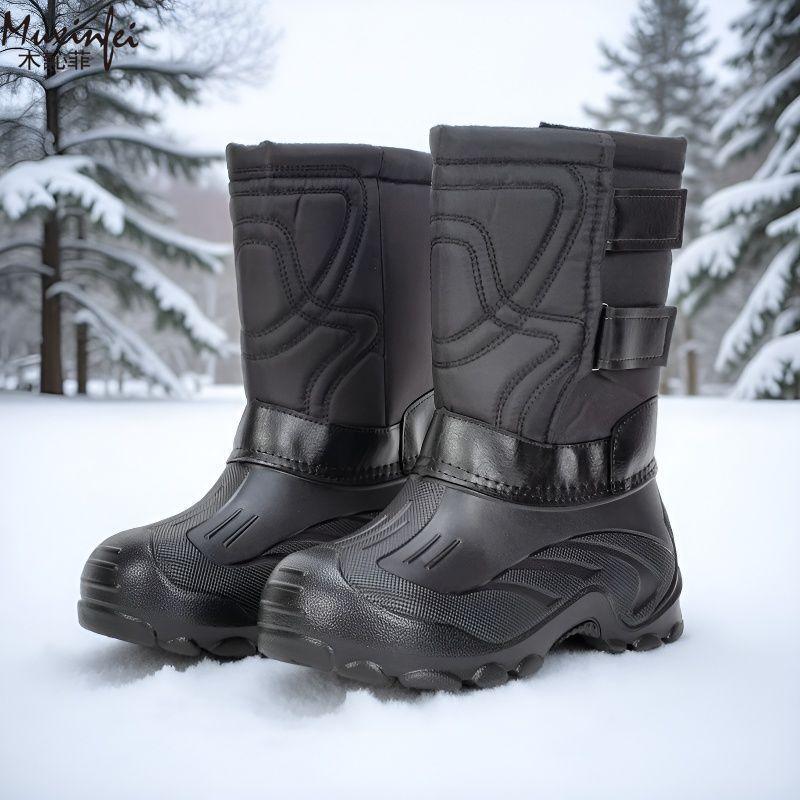 Cotton Shoes Men's Snow Boots Cold Resistant Warm Anti Slip Long Tube Boots with Thick Fleece Comfortable Cotton Boots 39-46