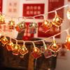 Auspicious Gold Jade Theme USB LED String Lights