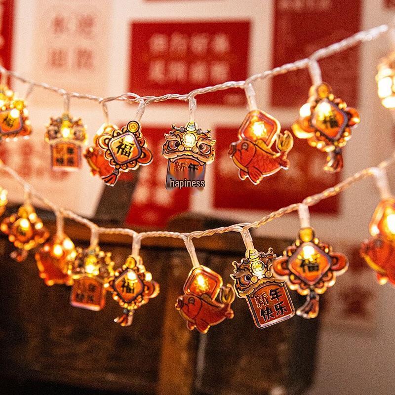 Auspicious Gold Jade Theme USB LED String Lights
