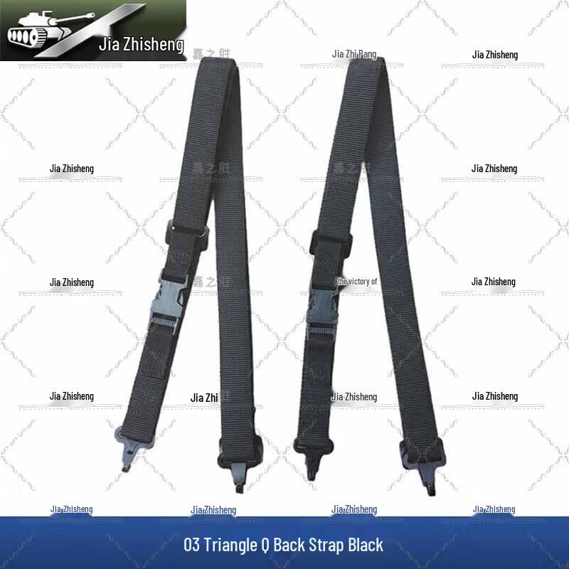 JiaZhiSheng 03 Multi-functional Tactical Triangle Sling