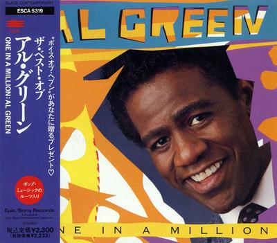 CD AL GREEN  One In A Million  The Best of Al G ESCA53619 Epic 1991 Japan SoulFunk Used