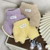Herbst Haustier Fleece Teddy Bichon Kleiner Hund Katze Yorkshire Pomeranian Pudel Hundekleidung Herbst