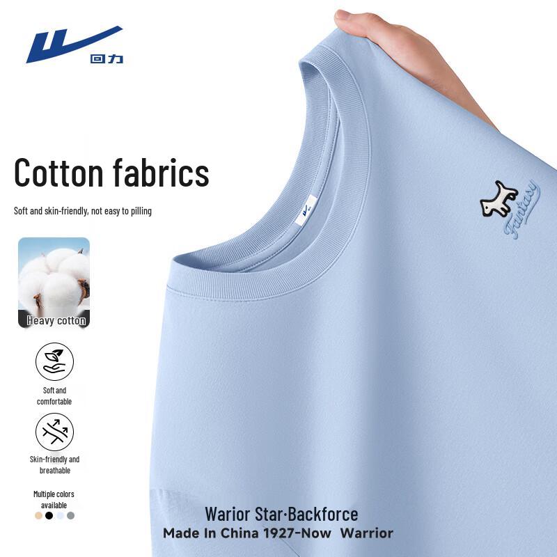 Warrior Unisex Pure Cotton Short Sleeve T-Shirt M