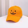 Halloween Baseball Hat for Kids Adult Festival Embroidered Pumpkin Faced Hat Punk Hiphop Hat Holiday Celebrate Party Hat