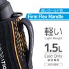 Thermos Sports Bottle 1.5L Black Orange FHT-1501F BKOR 1500 ml