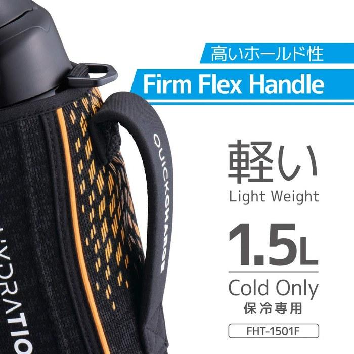 Thermos Sports Bottle 1.5L Black Orange FHT-1501F BKOR 1500 ml
