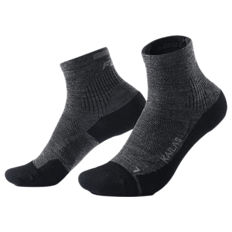KAILAS Low-Cut Merino Wool Trail Running Socks