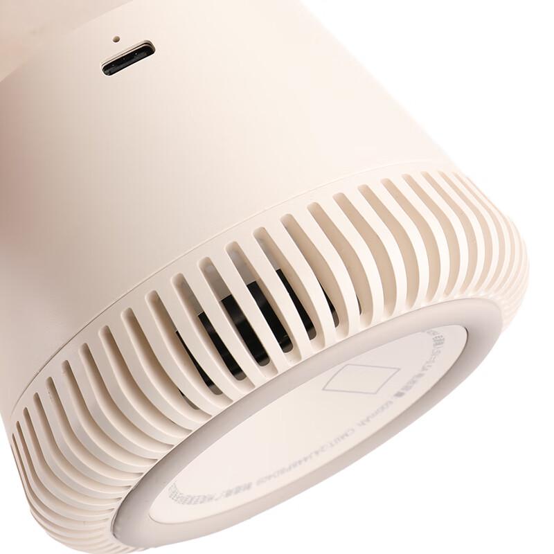 Jiguang Mineral Aroma Bluetooth Speaker