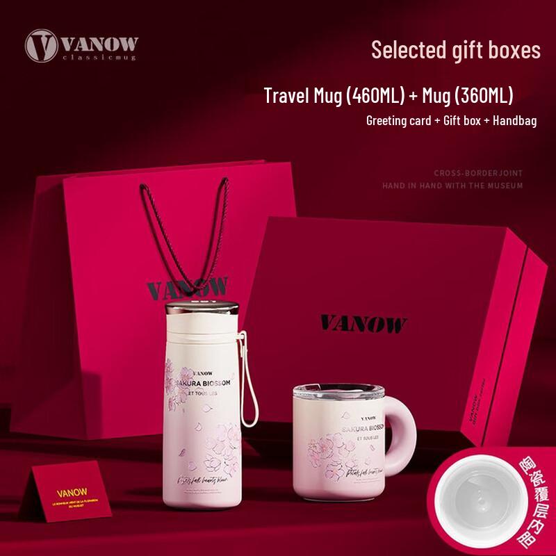 

Vanow Sakura Ceramic Lined Insulated Thermos